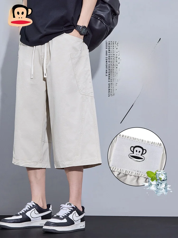 

Повседневные брюки PaulFrank American Sle свободного кроя, легкие, из чистого хлопка, мужские летние рабочие брюки, свободные брюки длиной 7/8