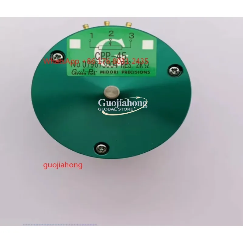 The Sensor New original CPP-45