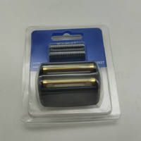 Kemei 2027 2026 2028 Replacement Razor Blade Shaver Head Electric Shaver KM-2026 2027 2028 Razor Foil Mesh Net Original parts