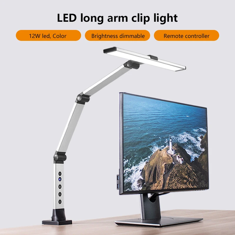 LED Computer Light Aluminum Desk Lamp Screen Light Remote Control Dimming Metal Clamp Light Table Lamps For Office Living Room