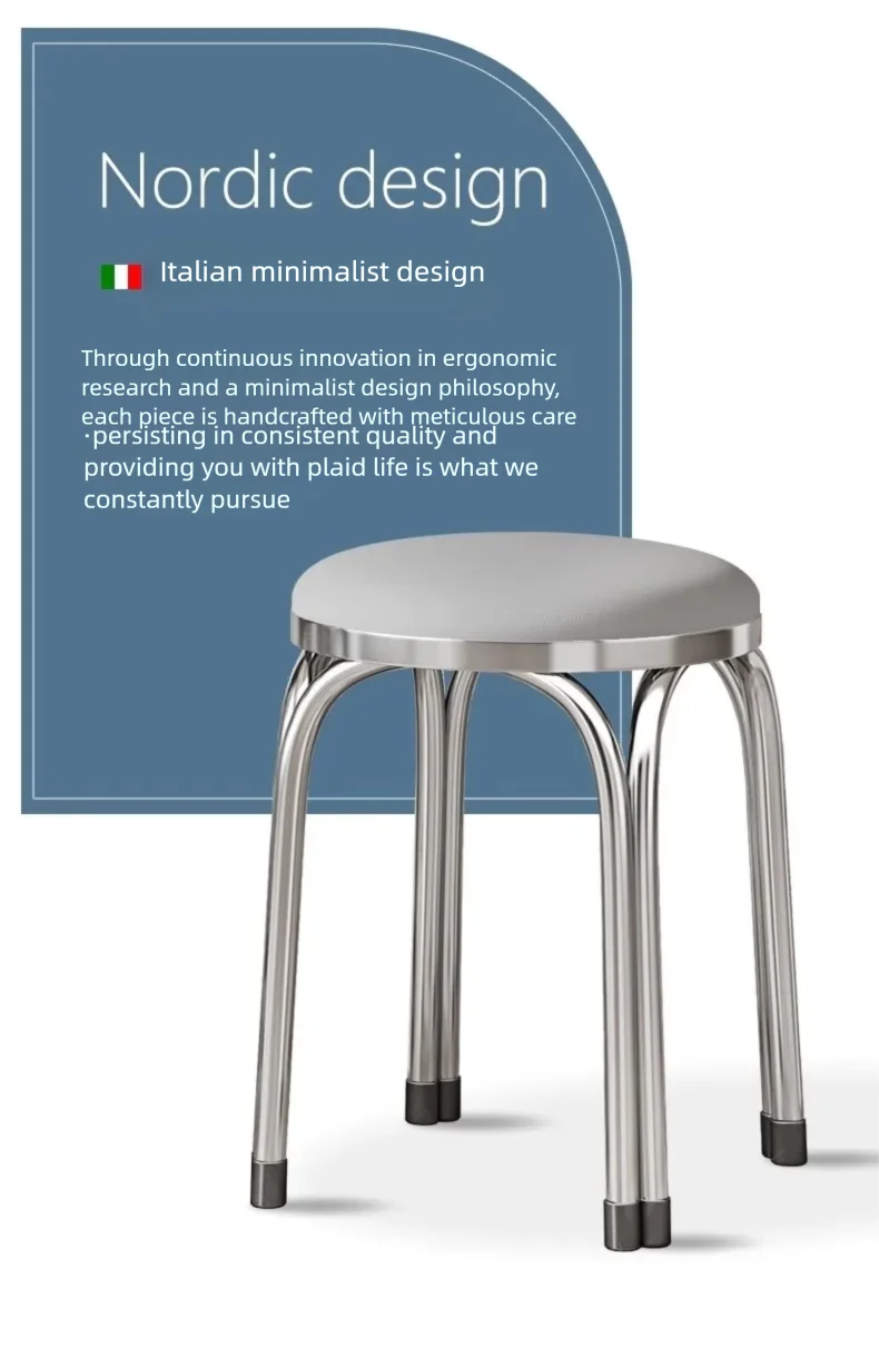 Stainless Steel Round Stool, Sturdy And Durable High Stool For Household