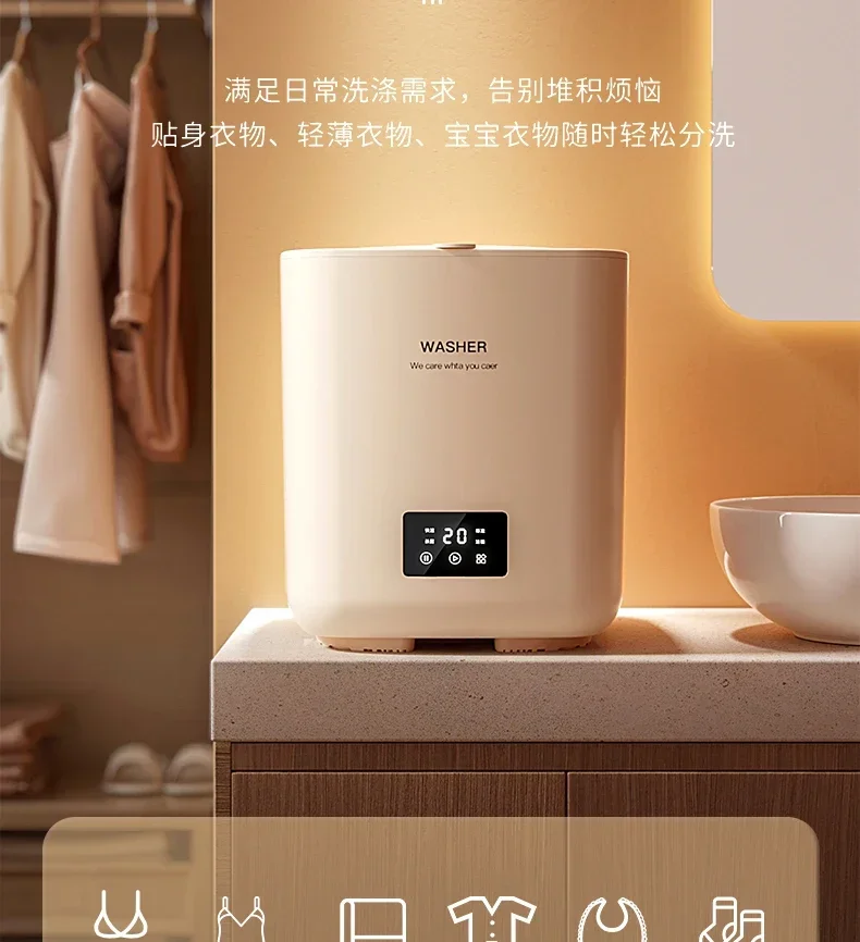 غسالة محمولة مدمجة أوتوماتيكية بالكامل بقوة 220 فولت للملابس الداخلية والجوارب والحساسة