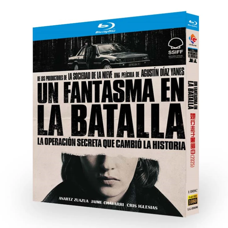 Un Fantasma En La B…