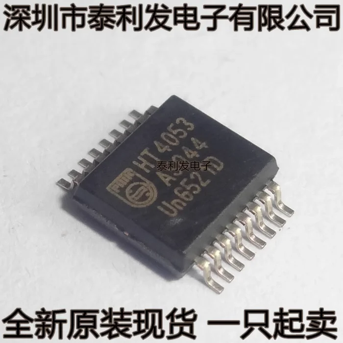 10PCS Imported HT4053 74HCT4053DB Replaces 74HC4053DB SSOP16 Brand New Spot IC