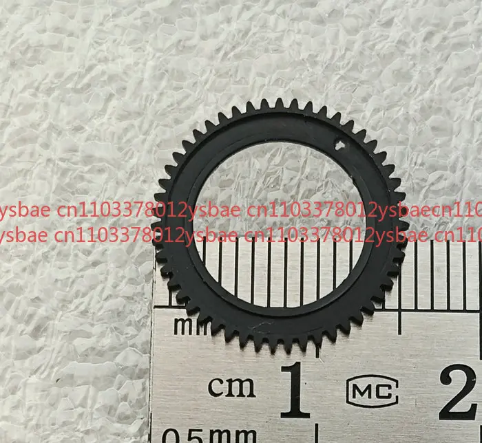 Gear For Panasonic … - image