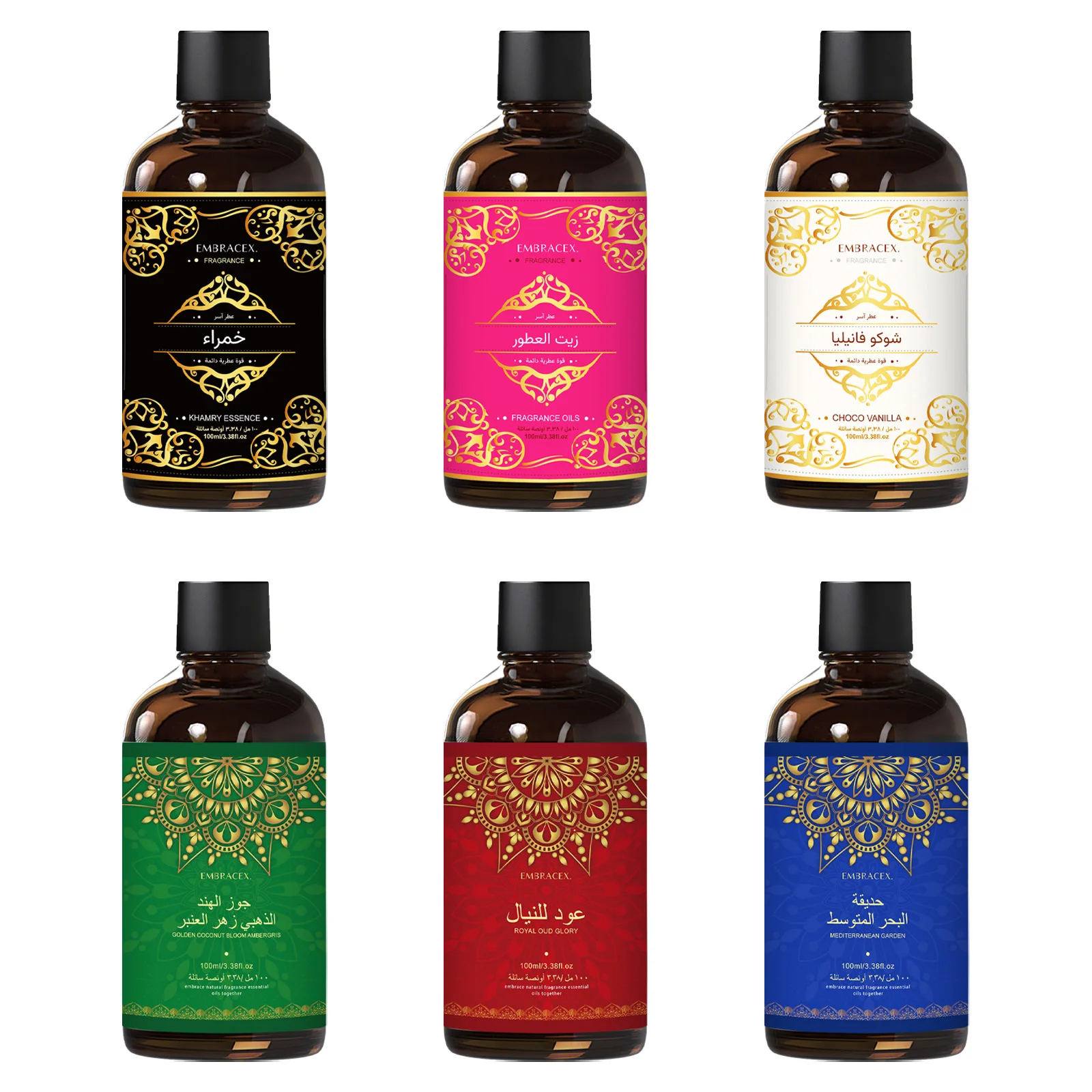6 type 100ml Essential Oils Skincare Body massage oil diy projects Middle Eastern Fragrance Oils Eid al-Adha Gifts
