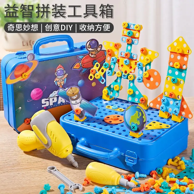 Ferramenta de montagem de parafusos infantis