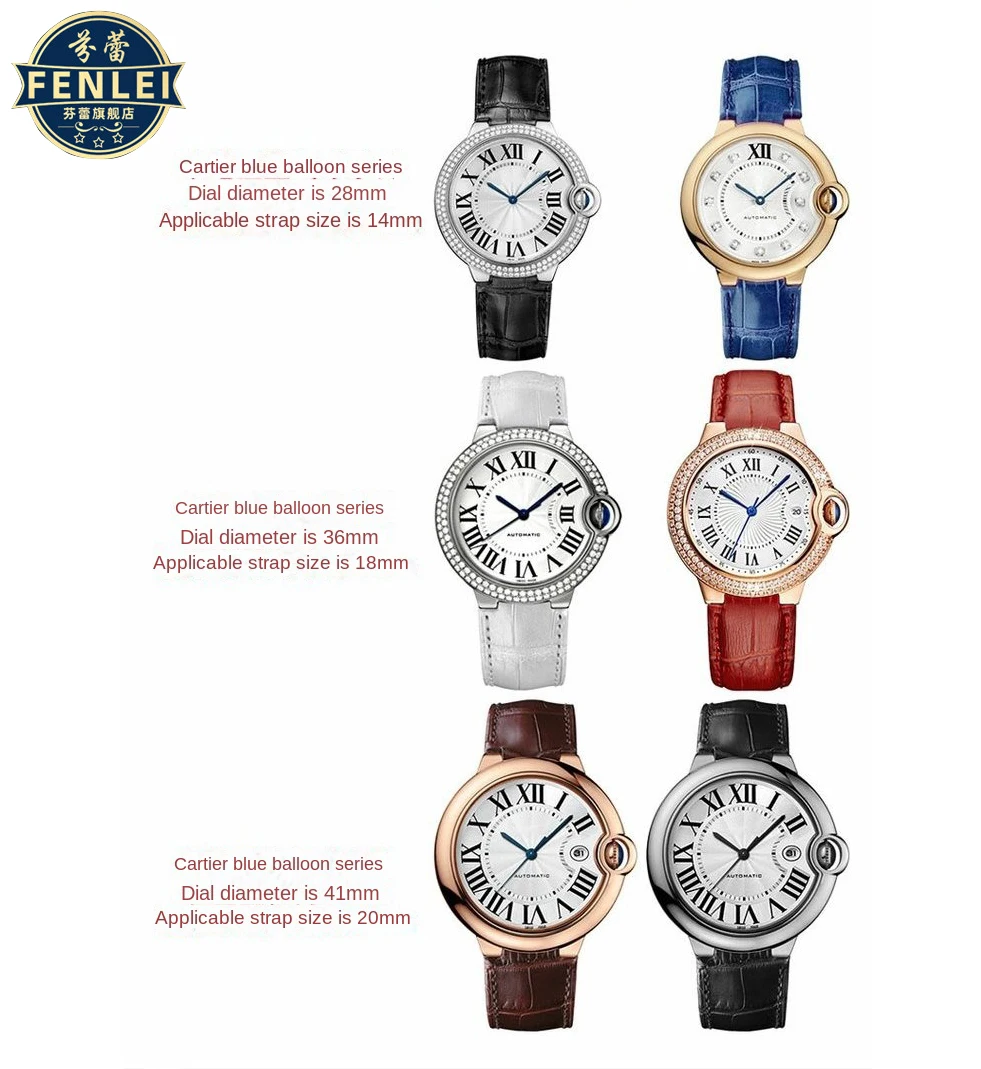 Bracelet de montre en cuir véritable pour Cartier, bracelet de montre, série ballon bleu, bracelet de port, accessoires masculins, 14.8mm, 16.8mm, 18.11mm, 20.12mm