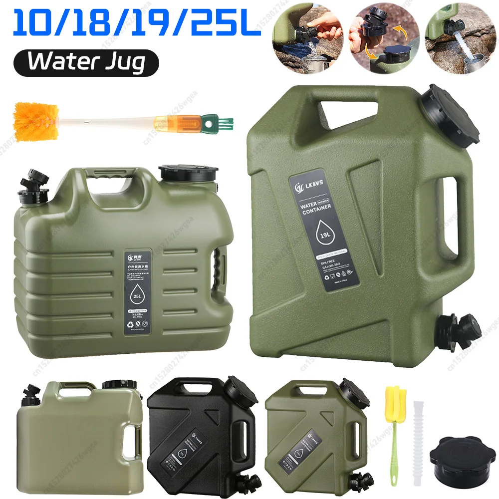 

10/18/19/25L Camping Water Jug Outdoor Water Storage Container with Faucet Driving Water Tank Large Capacity Water Bucket