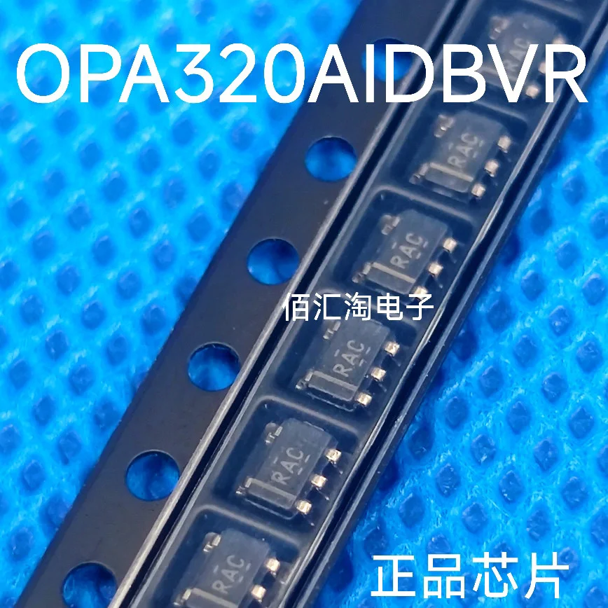 OPA320AIDBVR  OPA320  Brand new genuine produc:SOT23-5