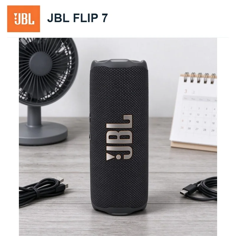 JBL FLIP7 IP67 Waterproof Speaker For Rainy Climate And Humid Areas