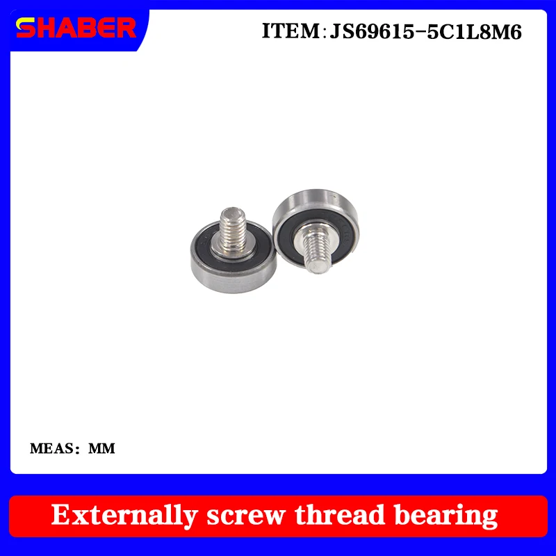 【SHABER】Supply threaded special guide pulley JS69615-5C1L8M6 external thread bearing