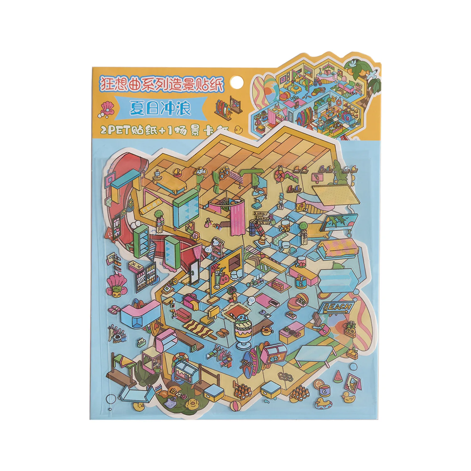 ملصقات مشهد مصغرة 2.5D، شارات ديوراما لتخفيف التوتر، ديكورات ألغاز إبداعية #5