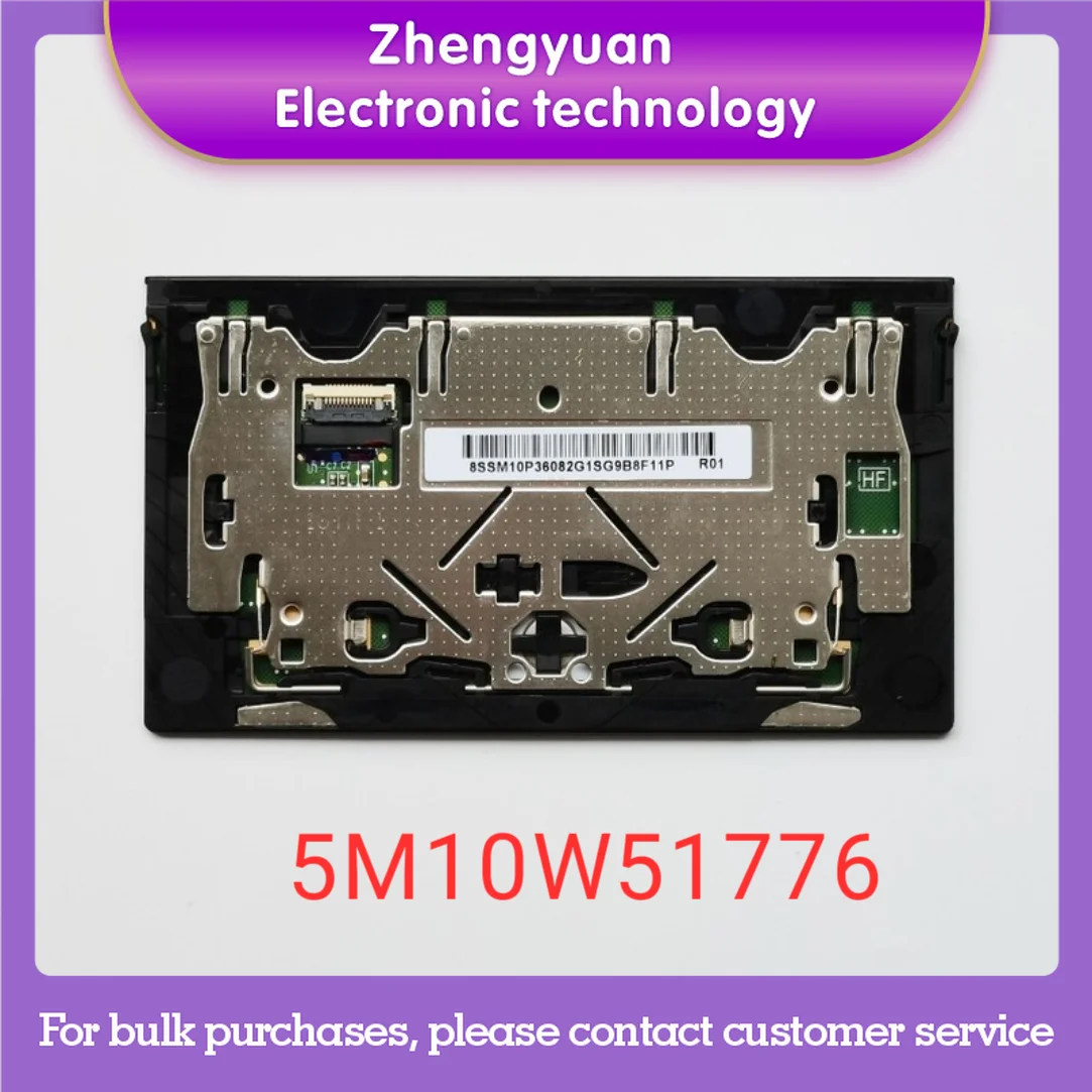 For Thinkpad L13 Ge…