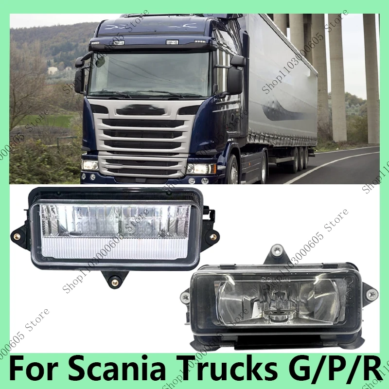 

For Scania Trucks G/P/R Series Auto Parts Front Hood Fog Light High Spot Light Signal Light 2081558 2081559