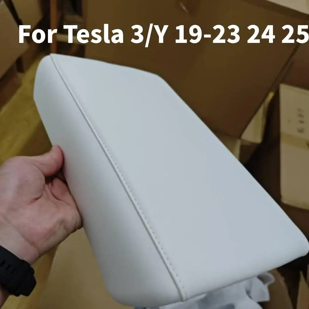 

for Tesla Central Control Armrest Leather Protective Cover Armrest Cushion Car Chair Armrest Cushion Cover