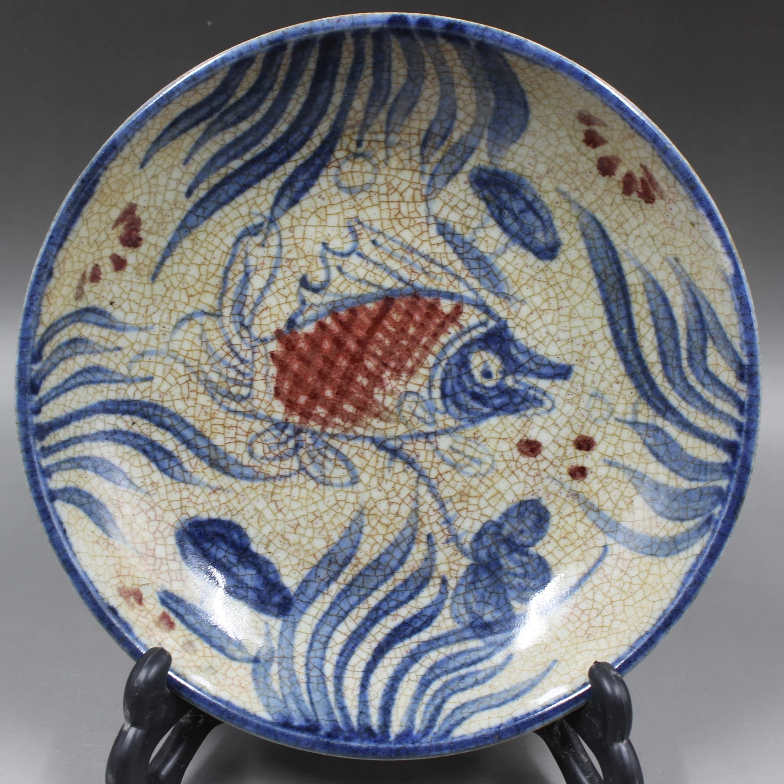 Chinese Yuan Blue and White Porcelain Red Glaze Fish Design Plate 7.10 inch