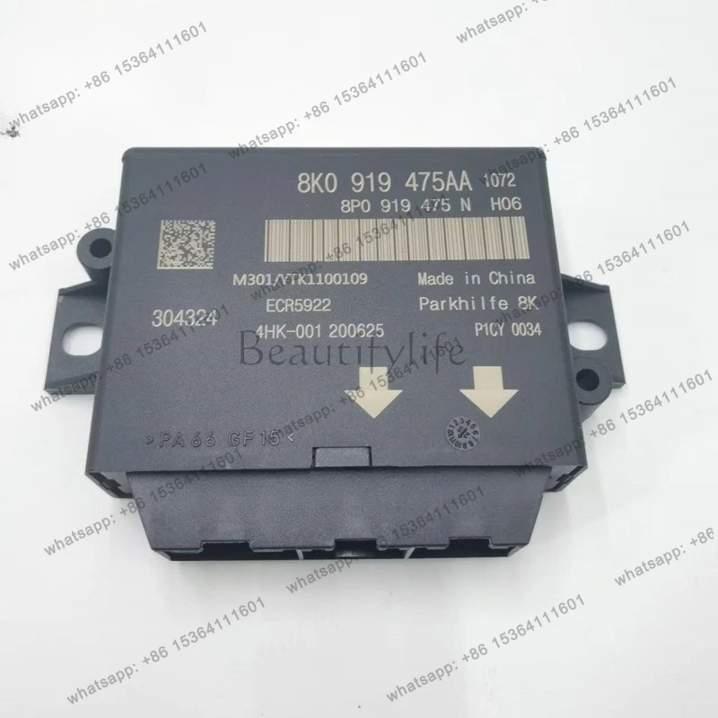 

8K0919475AA 8K0919475J 8K0919475R Reversing Radar Control Module for Audi