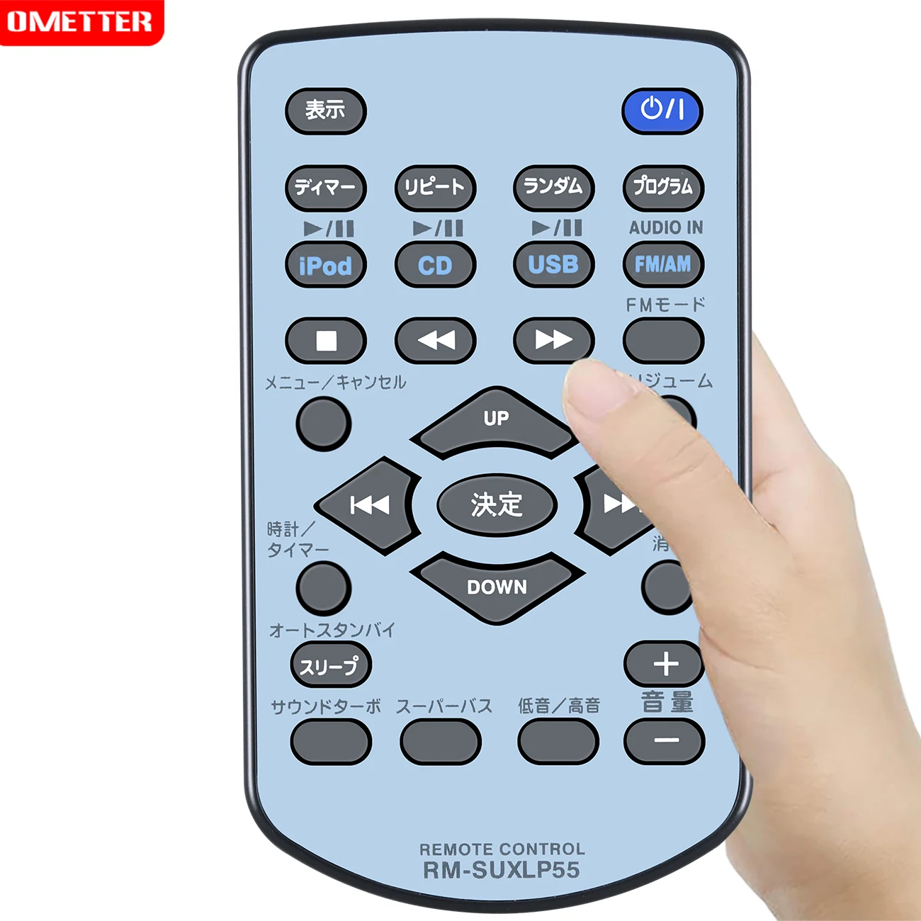 JVC RM-SUXLP55 UX-LP55-B CA-UXLP55のリモートコントロール