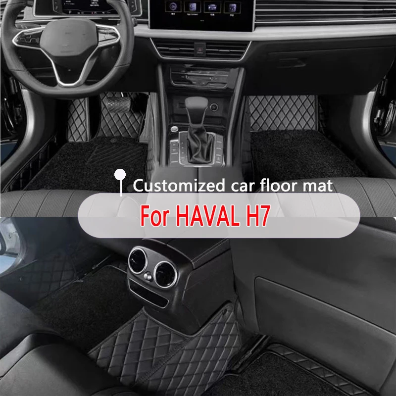 Custom Car Floor Mats For HAVAL H7 2016-2019 5seats Auto Carpets Foot Coche Accessorie