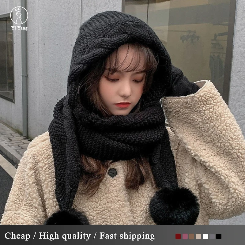 Women's Korean Hooded Scarf Winter Hats Woman Cold Protection Warm Scarf Hat Cute Fur Ball Ear Protection Thickened Knitted Hat