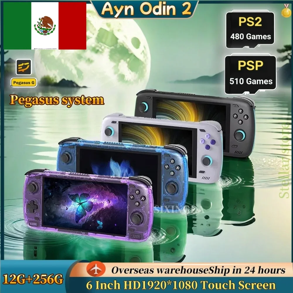 Ayn Odin 2 Pro Retro Handheld Game Console Video Player  6 Inch Touch Screen Android13 12G+256G Wifi Bluetooth HD PSP PS2 Gift