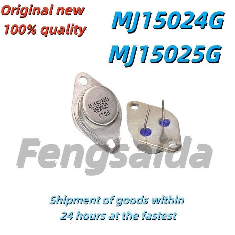 5PCS Brand-new original MJ15024G and MJ15025G matched high-power transistors in TO-3 gold package