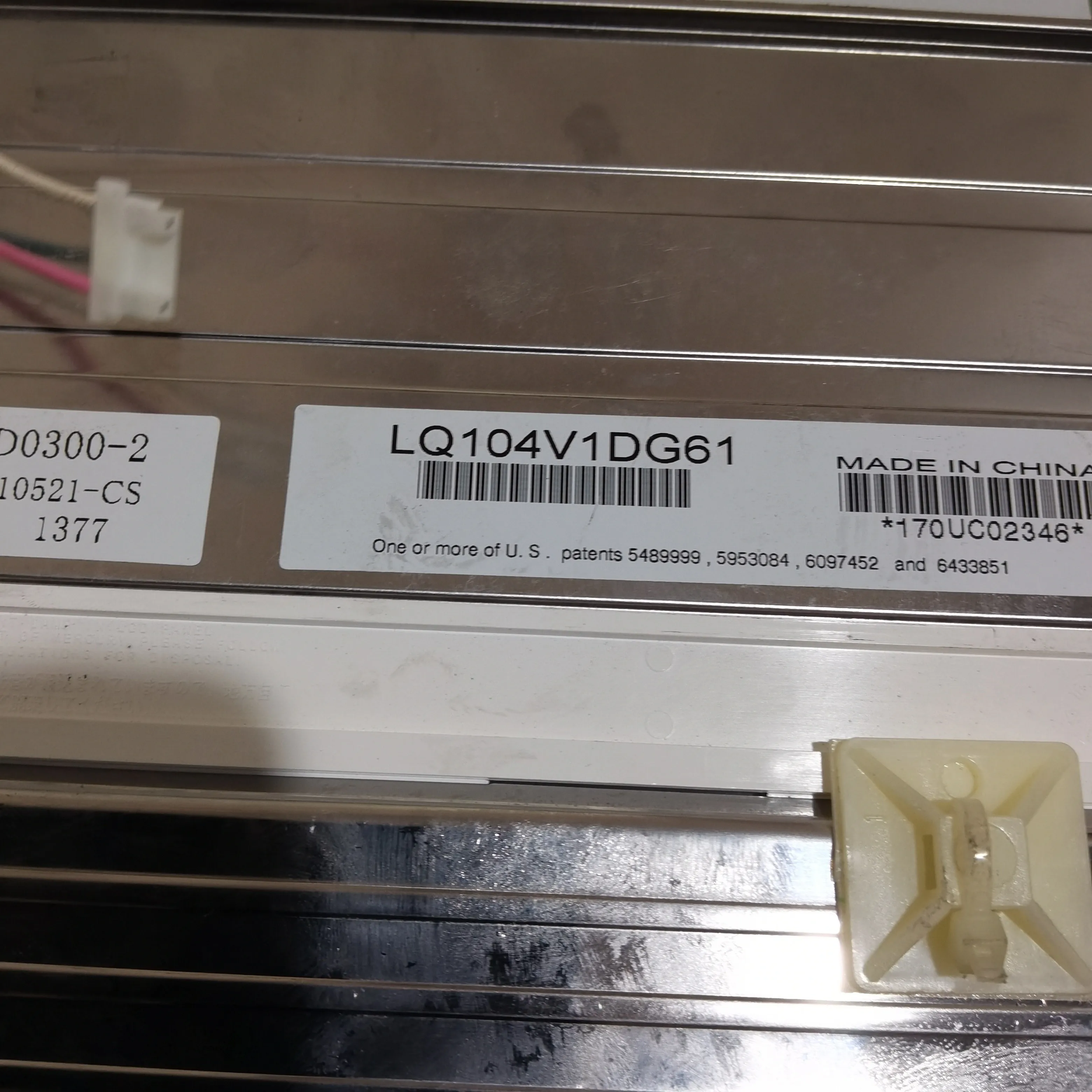 100% 오리지널 테스트 LCD 화면 LQ104V1DG61 10.4 인치