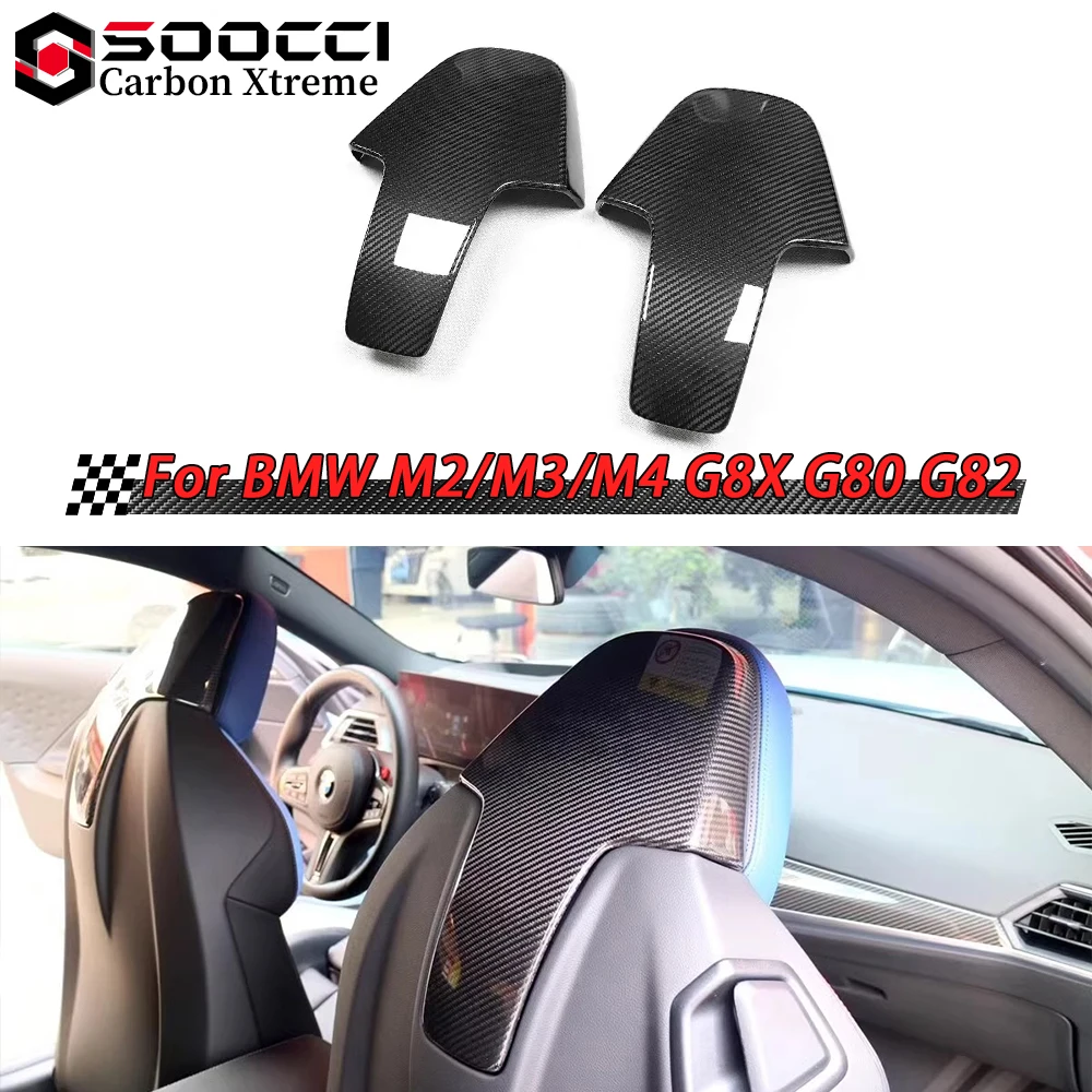 

Dry Carbon Fiber Car Seat Cover Trim for BMW G87 M2 G80 G81 M3 G82 G83 M4 F91 F92 F93 M8 Back Seat Shell Trim F97 X3M F98 X4M