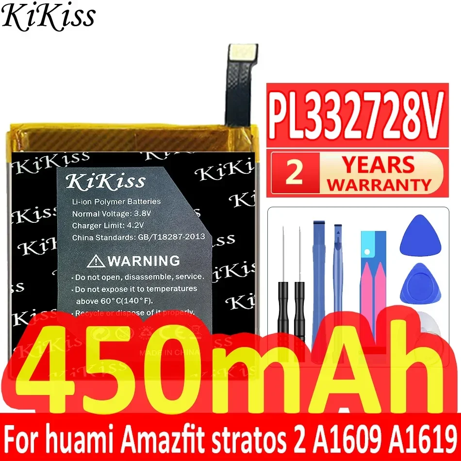 

PL332728V (with wires) Li-ion Battery For Huami Amazfit Stratos 2 A1609 A1619