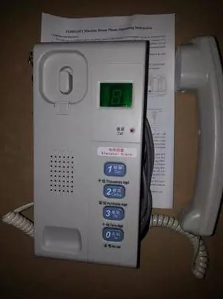 

Elevator intercom ZDH01-021-GG