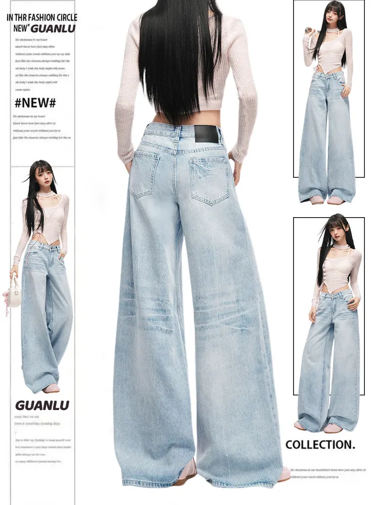 

American Retro Faded Wide Leg Jeans Women's High Waist plus Size Loose Straight Cut Denim Pants Trousers for plus Size Girls