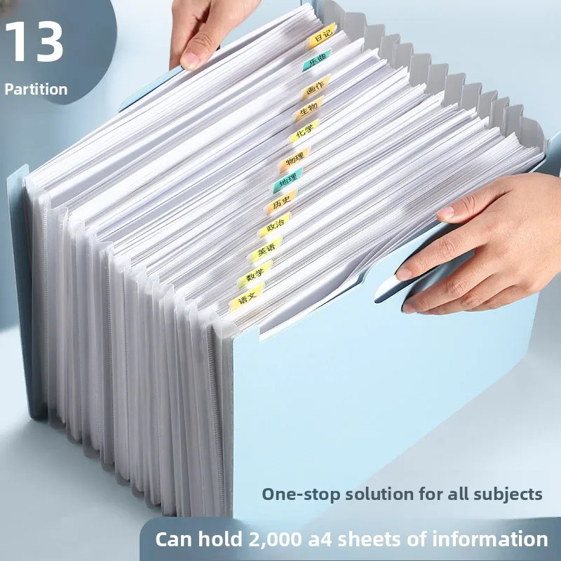 

Папка-гармошка формата А4 с 13 отделениями и индексными этикетками для организации документов в школе и офисе