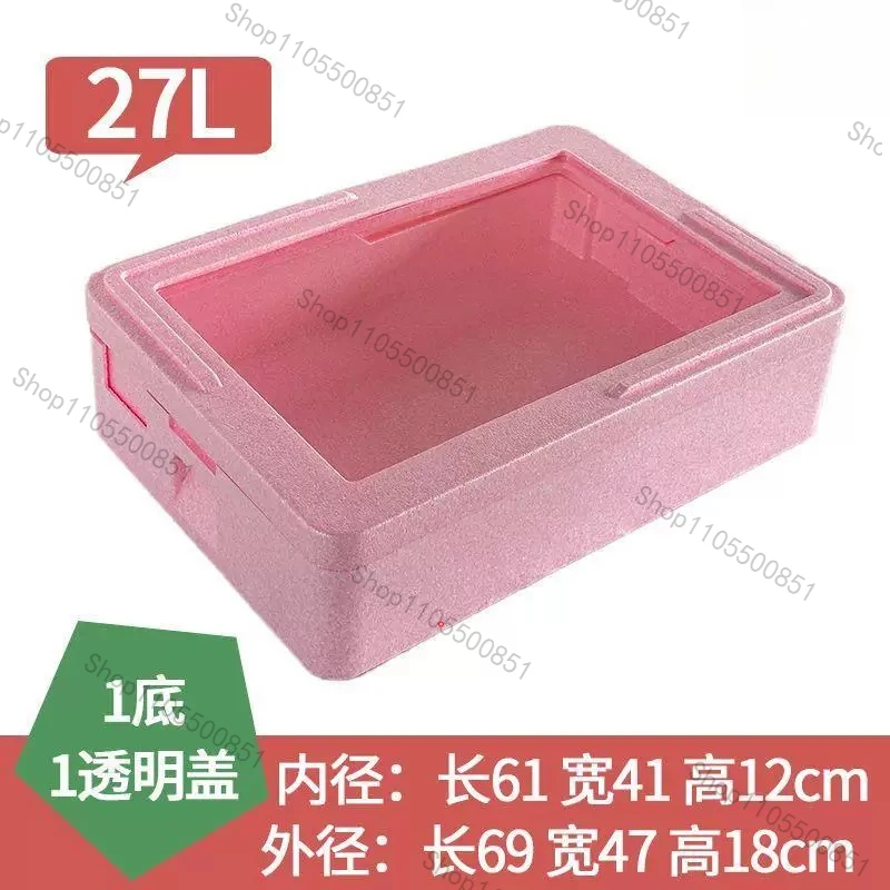 Portable Insulated Foam Cooler Box with Transparent Cover - Tiramisu Mold Storage & Food Fresh-Keeping Container
