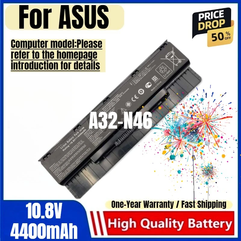A32-N46 for ASUS N46V N56VZ N76VM N56D N56DP Laptop Battery High Quality High Capacity Battery Replacement Bateria