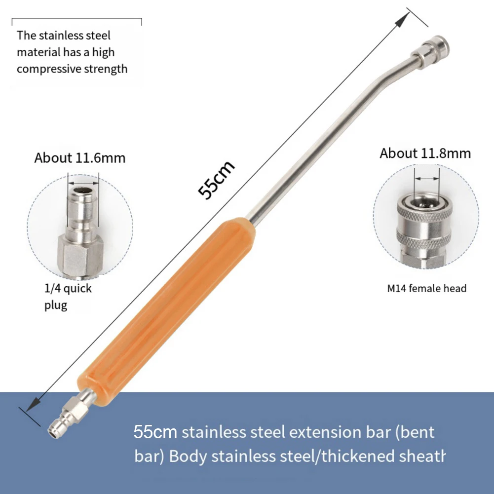 أداة تنظيف الضغط العالي قضيب التوصيل السريع كما هو موضح في الشكل قضيب تمديد تنظيف السيارة الممتد