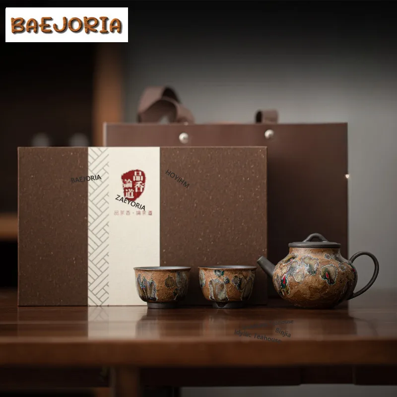 BAEJORIA Kiln Fambe Honey Wax Glaze Tea Set Complete Set Boutique Tea Ceremony Set Teapot And Tea Cup Set Tea Accessories Gift
