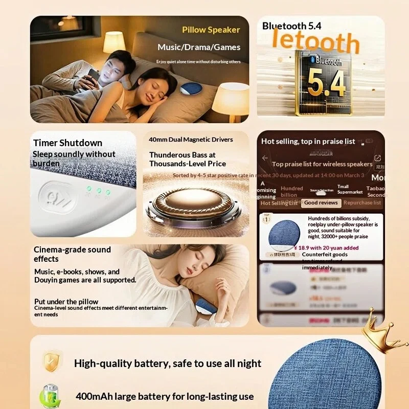 Roelplay 2026 New Under Pillow Sleep Speaker Bluetooth 5.4 Bone Conduction White Noise Sleep Aid Ultra Thin 3 Level Timer
