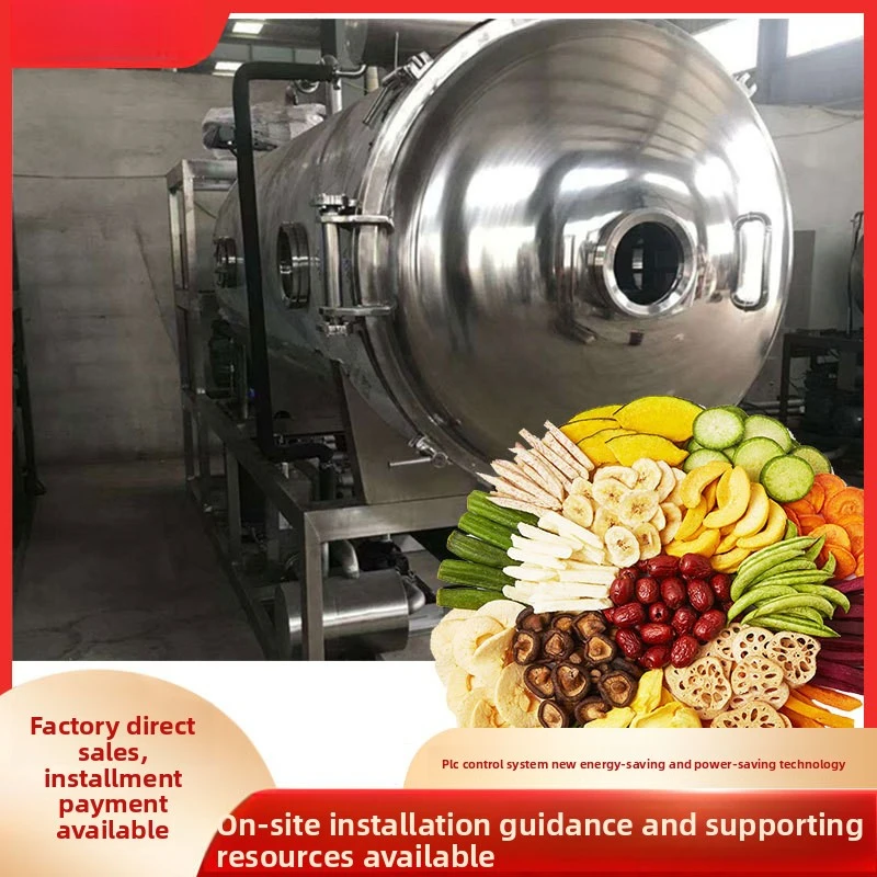 

Guigong Machinery Vacuum Dryer Industrial Grade Freeze Dried Fruits And Vegetables Medicinal Materials Seafood Pet Snacks Large