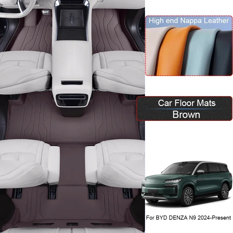 

Custom Nappa Leather Anti-Slip For BYD DENZA N9 2024-Present Car Foot Protect Mat Luxury Waterproof Floor Pad Interior Accessory