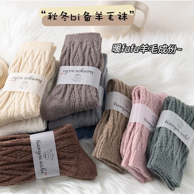 Neue Winter Kaschmir Wolle Frauen Socken Casual Japanische Mode Einfarbig Dicker Lange Socke Mädchen Thermische Warme Crew Socke – Detail 15