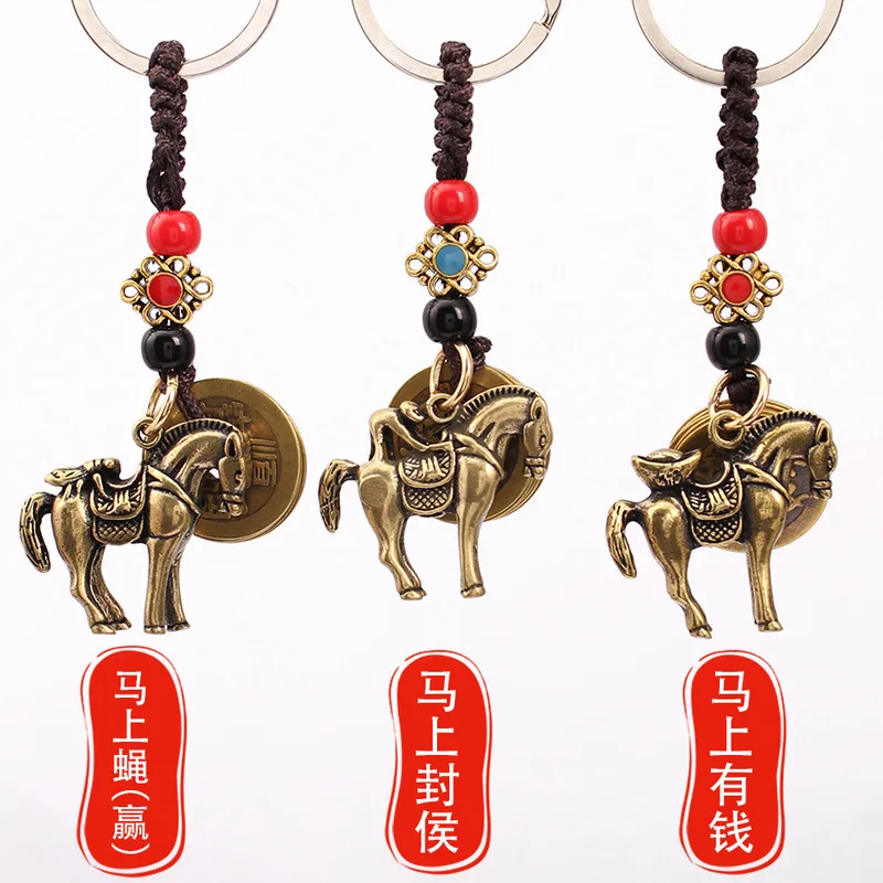 Brass Five Emperors Coins, bringing wealth and success, granting a noble title, instantly making you wea