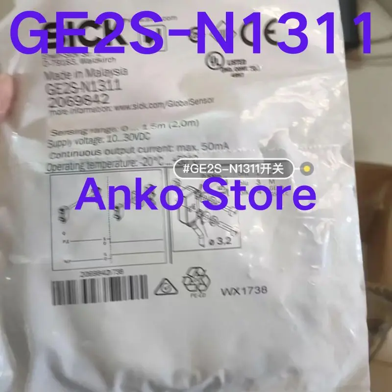 

Brand-new Photoelectric switch GE2S-N1311