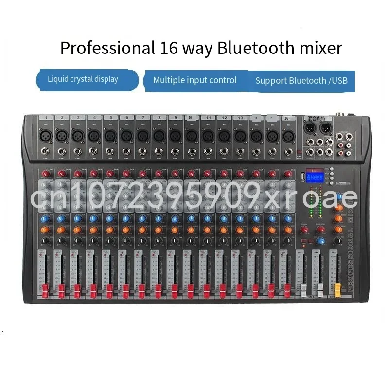 Controller Mixer Audio Mixing Meter Card, Professional Equipment, Digital Console Interface Console, 16 Channels