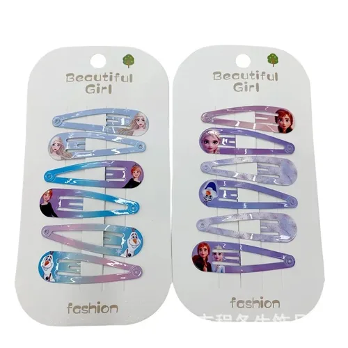 أرقام العمل والعب