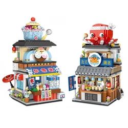 City Street View Building Block Set DIY Creative Ice Cream Shop Octopus Restaurant House Assembled Bricks Children's Toys Gifts