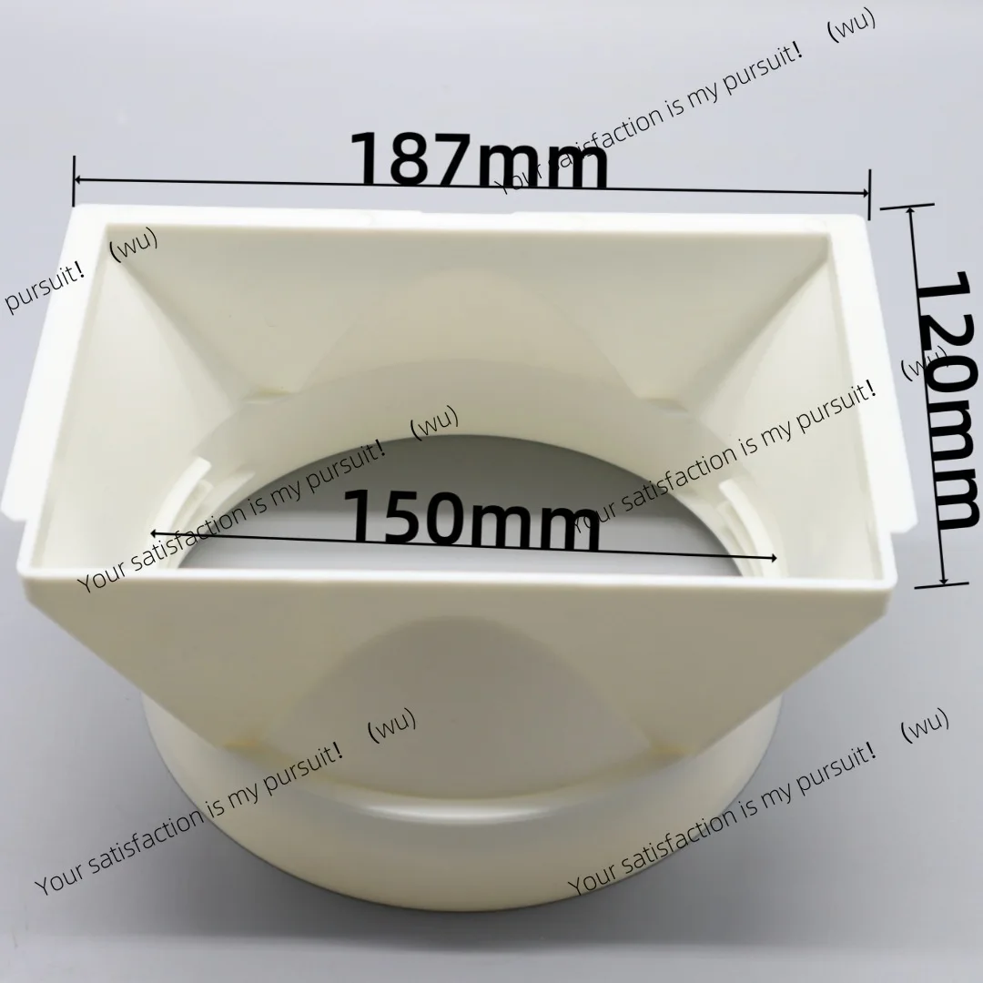 Suitable for Gree KY-35 body host diameter 15cm white round body interface mobile air conditioner accessories