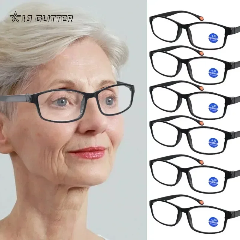 Elder-gafas de lectura ultraligeras para hombre y mujer, lentes Retro HD, bloqueo de luz azul, clásicas, cuadradas, de Vista lejana