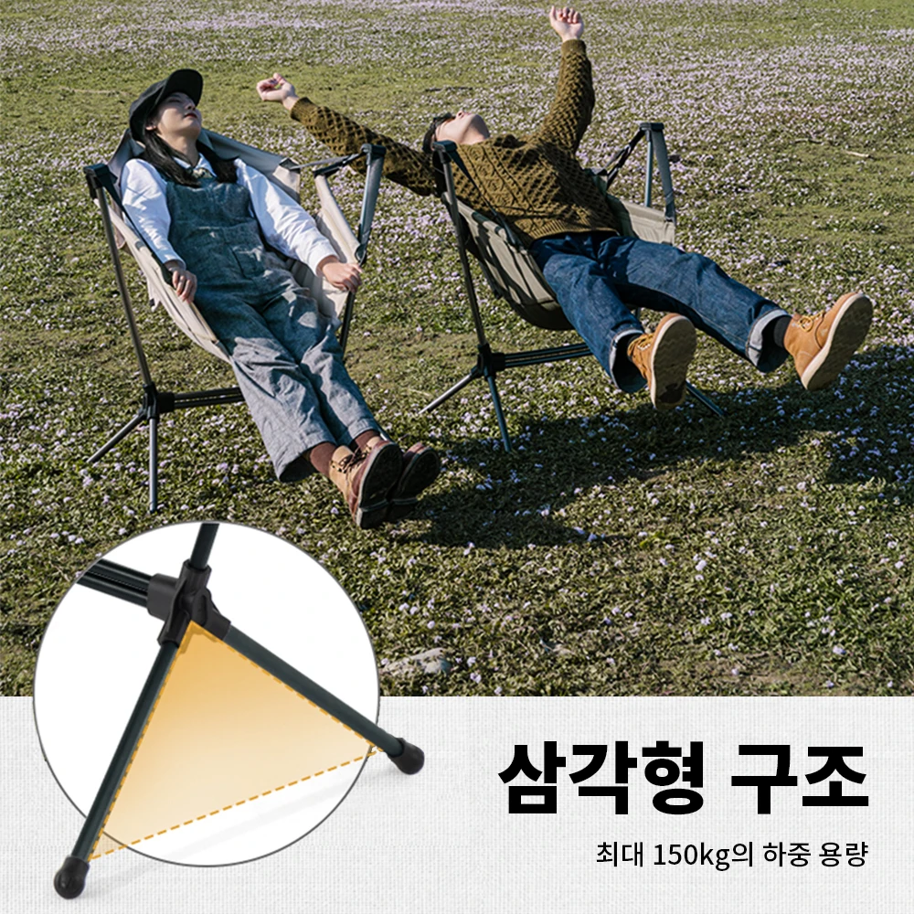 Kursi Ayun Lipat Luar Ruangan - Outdoor Camping Rocker ulasan dan harga
