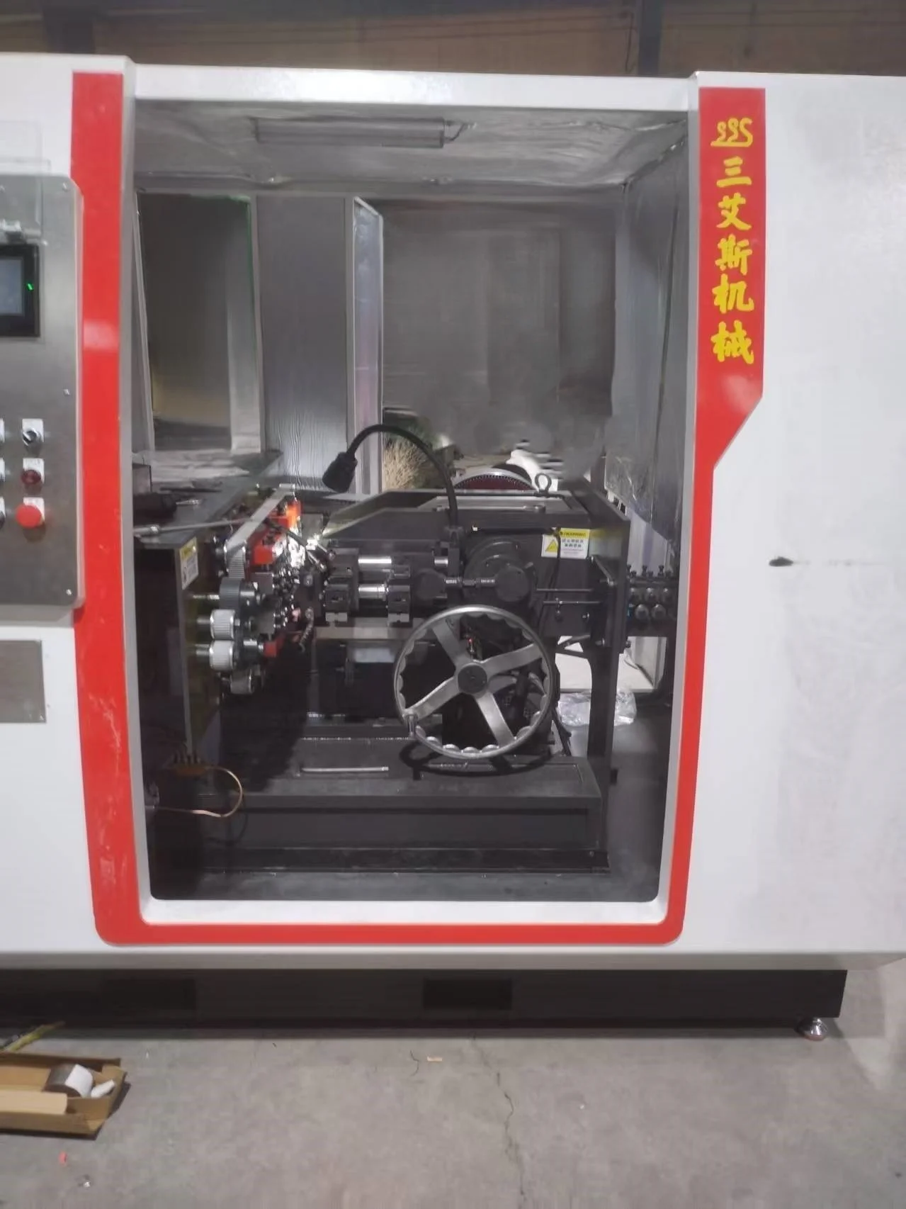 New 1500 PCS/minute S90 High Speed Automatic Iron Wire Nail Making Machine PLC Controlled High Productivity SSS Brand